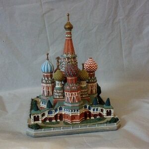 St Basil's Cathedral Model Danbury Mint 1995 Moscow Russia